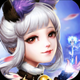 仙灵梦幻 V1.0.0 安卓版