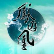凤囚凰 V1.0  ios版