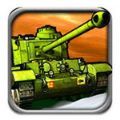 指尖坦克 V1.0 ios版