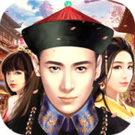 我的官老爷 V1.0 安卓版