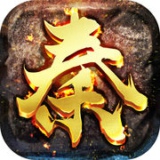 权御大秦 V1.0.0 免费版