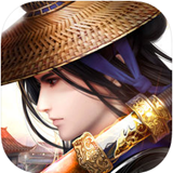 幻剑风云 V1.0 免费版