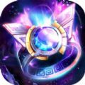 神戒封天 V1.0 苹果版