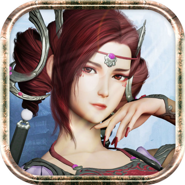 凌云剑诀 V1.0 安卓版