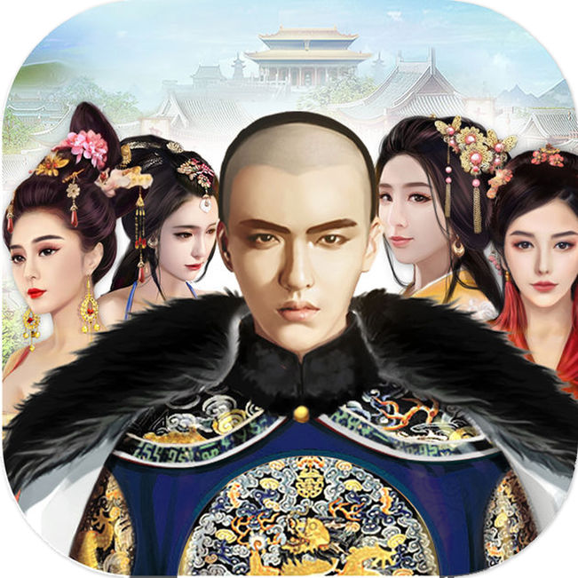 风流小县令 V1.0 苹果版