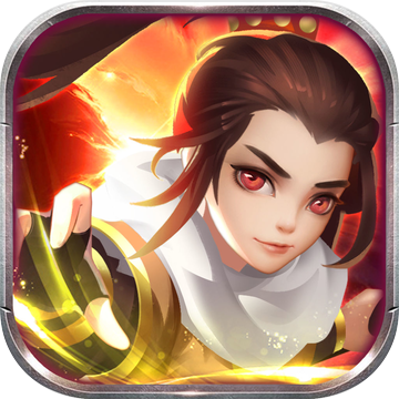 剑侠战纪 V1.0 苹果版
