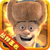 熊出没之丛林王者 V1.0.7 IOS版