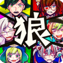 脱出游戏恶狼 V1.01 IOS版