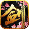 九州双修封神 V1.0 安卓版