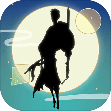 山海之痕斩 V1.0.20052917 安卓版