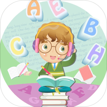 小学英语连连看 V1.0 安卓版