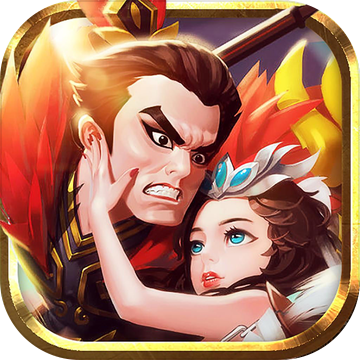 Q逗三国志 V1.0.0 安卓版