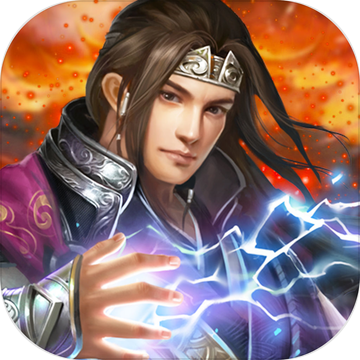 百战三国 V1.0 安卓版