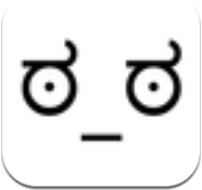 逗比的大冒险 V1.2 安卓版