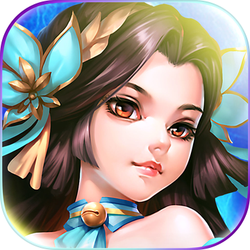 天域仙侠传 V1.0 安卓版