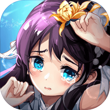 飞弹大侠 V1.7.1 安卓版