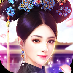 恋与官人 V1.0 苹果版