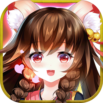 阴阳救世录 V1.0 最新版