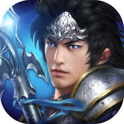 无双英豪传 V1.0 苹果版