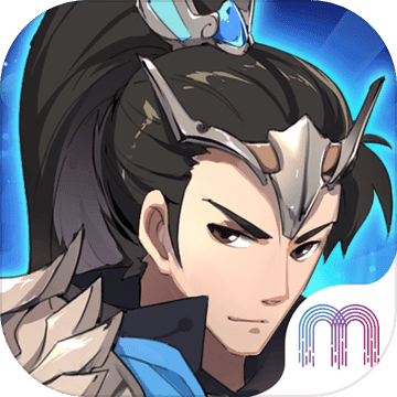 三国英雄志 V1.0.1.0 安卓版