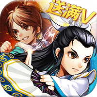 四大门派：重生 V1.0 安卓版