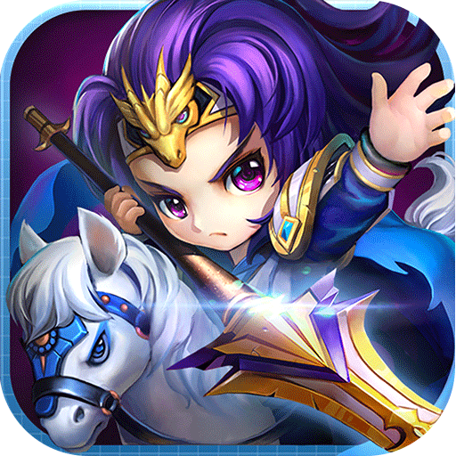 一骑戏诸侯 V1.0 最新版