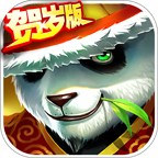 中国功夫 V1.0 正式版
