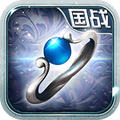 魔域天堂 V1.0 iOS版