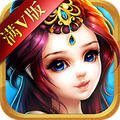 决战赤壁 V1.0 安卓版