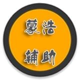 QQ炫舞手游助手 V1.0 安卓版