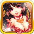 杀怒仙决 V1.0 免费版