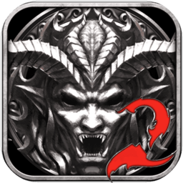 恶魔狂想曲2 V1.0 单机版