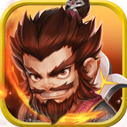 三国刘备传 V1.1 安卓版