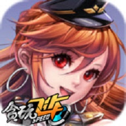 贪玩飞车 V0.17 安卓版