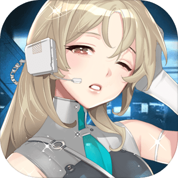 宇娘记 V2.9.2 安卓版