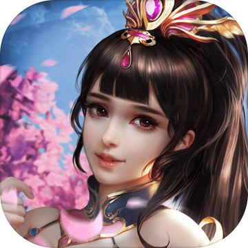 修仙情缘录 V1.0 安卓版