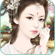 仕途风月 V1.0 免费版