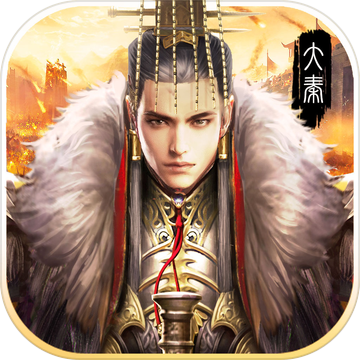帝国群英演义 V1.0 安卓版