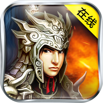 梦想帝王 V1.0 ios版