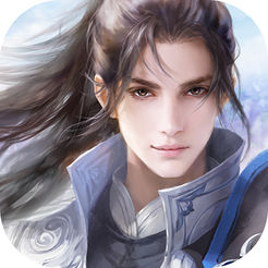蜀山封仙决 V1.0.0 苹果版