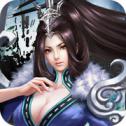 傲剑仙途 V1.0 ios版