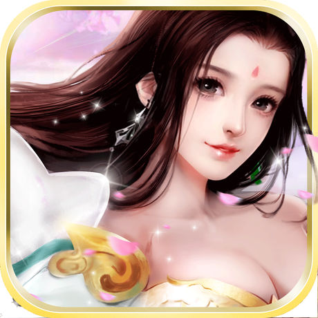 万剑墟 V1.0 安卓版