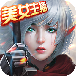 玛雅纪元 V1.7.0 手机版