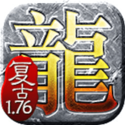 怒砍一刀 V1.3.0 苹果版