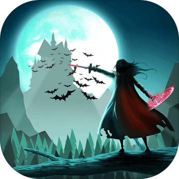 月圆之旅 V1.0 安卓版