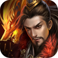 帝王争霸 V3.2.0 安卓版