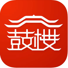 鼓楼社区 V1.0.0 安卓版