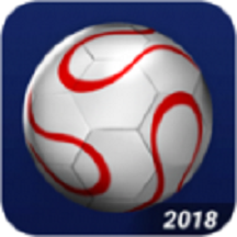 2018足球世界杯 V1.3 安卓版