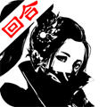 大话皇妃 V1.1 免费版