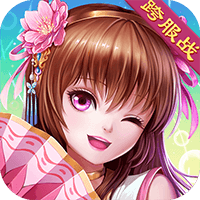 新少年三国传 V1.1 安卓版
